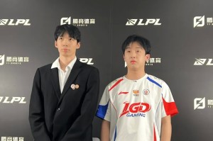 Shaoye：打到这里实力差距有点大，希望第三赛段再进淘汰赛